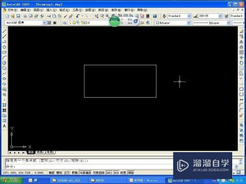 <esred>CAD</esred>怎样<esred>填充</esred><esred>图案</esred><esred>呢</esred>？