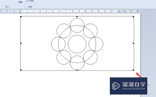 电脑自带的写字板怎么插入CAD并画图插入？