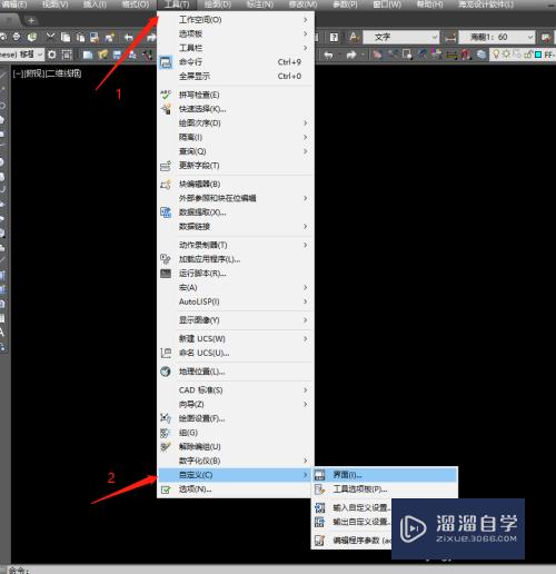 <esred>CAD</esred>怎么<esred>让</esred><esred>切换</esred><esred>正交</esred><esred>f</esred><esred>8</esred>不<esred>卡</esred>？
