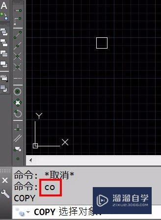 <esred>CAD</esred><esred>如何</esred>自定义<esred>快捷</esred><esred>命令</esred>？