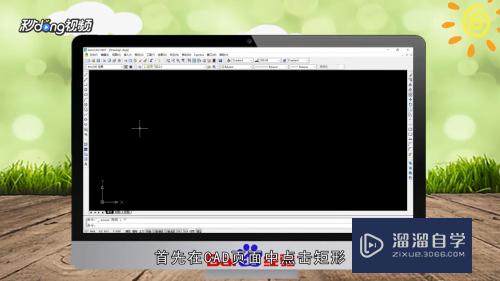 <esred>CAD</esred><esred>对象</esred>怎么单独存为一个<esred>文件</esred>？