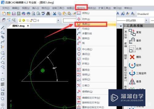 怎么对角度进行尺寸标识 CAD钝角标注技巧？