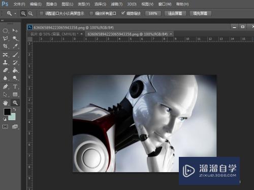 PS<esred>如何</esred><esred>将</esred><esred>图片</esred>保存为<esred>jpg</esred>格式？