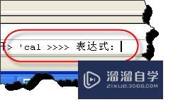 AutoCAD中如何使用函数捕捉矩形对象的中心？