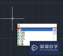 CAD命令的使用之图文解说：[12]插入块