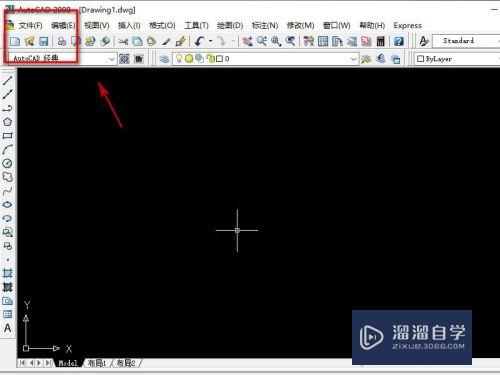 <esred>CAD</esred>怎么自定义<esred>设置</esred><esred>打印</esred><esred>纸张</esred><esred>大</esred><esred>小</esred>？