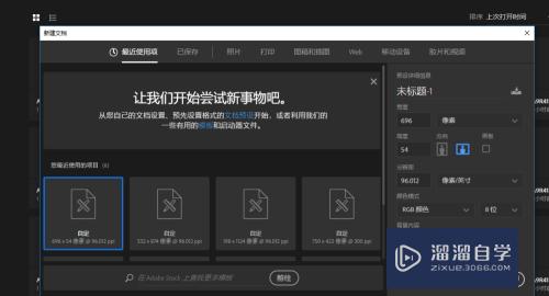 <esred>PS</esred>怎么将泛黄的<esred>纸</esred>变白和字体颜色加深？