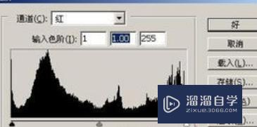 <esred>PS</esred>如何减少打印<esred>色差</esred>？