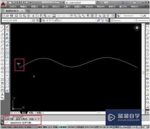 AutoCAD怎样创建路径阵列？