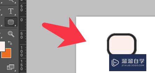 PS<esred>如何</esred><esred>删除</esred>图形<esred>上</esred>多余的<esred>部分</esred>？