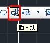 CAD命令的使用之图文解说：[12]插入块