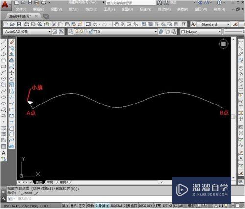 AutoCAD怎样创建路径阵列？