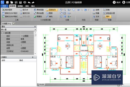 CAD编辑器怎么修改CAD文字大小？