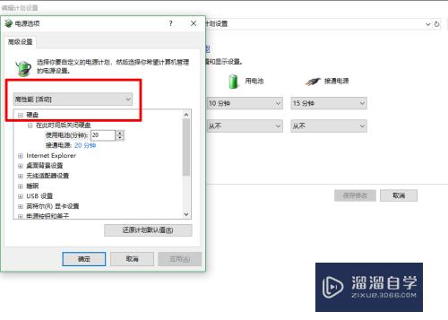 电脑CAD<esred>很卡</esred><esred>怎么办</esred>？