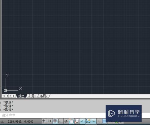 <esred>CAD</esred><esred>布局</esred>背景怎么改成跟<esred>模型</esred>的<esred>一样</esred>？