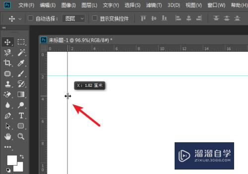 <esred>PS</esred>建立<esred>参考</esred><esred>线</esred>很乱怎么<esred>隐藏</esred><esred>删除</esred>和<esred>清除</esred><esred>所有</esred>？