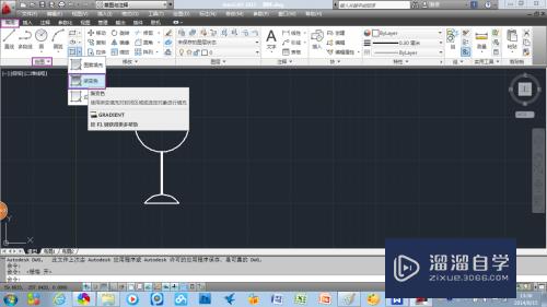 <esred>CAD</esred>怎么进行<esred>渐变</esred>色<esred>填充</esred>？