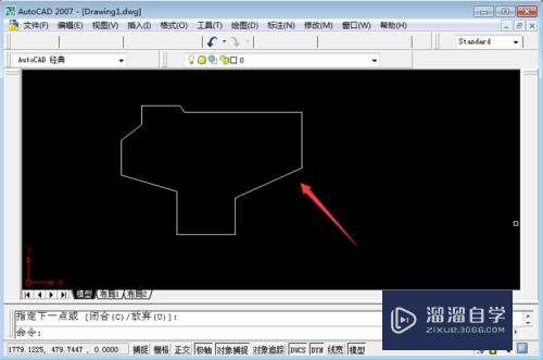 <esred>CAD</esred><esred>中</esred><esred>pe</esred><esred>命令</esred>怎么<esred>用</esred><esred>应用</esred>？
