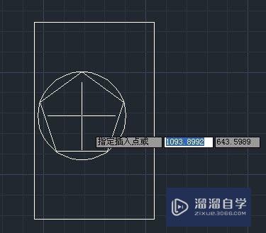 CAD命令的使用之图文解说：[12]插入块