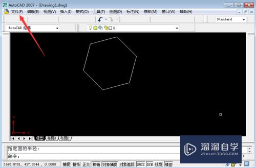 <esred>CAD</esred><esred>打印</esred>怎么<esred>自定</esred><esred>义</esred><esred>尺寸</esred>？