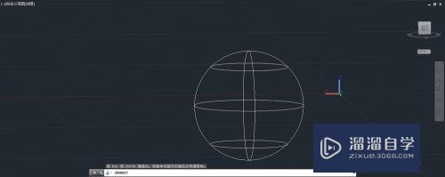 CAD画立体图技巧【3】如何画圆球体？