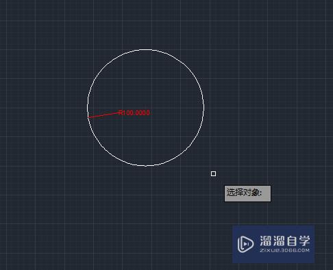 AutoCAD 2014中如何复制？