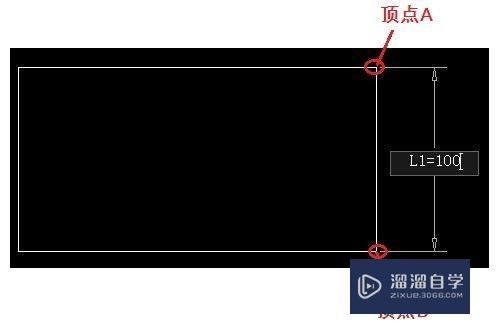 AutoCAD图形如何标注竖直和水平尺寸约束？