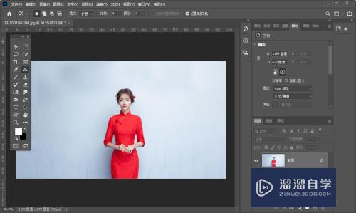 PS怎么<esred>让</esred>图片左右<esred>反转</esred>？