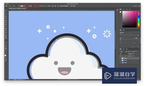 <esred>PS</esred><esred>钢笔</esred><esred>工具</esred>的<esred>描</esred><esred>边</esred>属性介绍