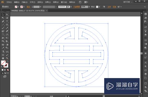 怎样将PS图形转成AI矢量图？