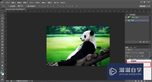 <esred>PS</esred>怎么<esred>快速</esred><esred>将</esred><esred>图片</esred><esred>转为</esred><esred>矢量</esred><esred>图</esred><esred>效果</esred>？