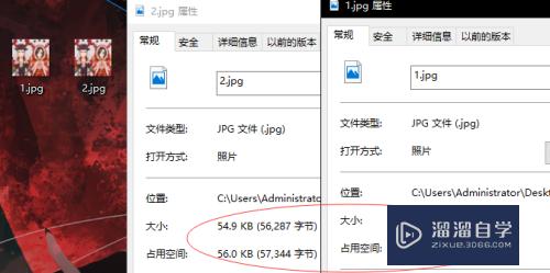 <esred>PS</esred><esred>如何</esred><esred>在</esred><esred>不改</esred><esred>变</esred><esred>像素</esred><esred>尺寸</esred>的<esred>情况</esred><esred>下</esred><esred>压</esred><esred>缩</esred><esred>图</esred><esred>片</esred>的<esred>大小</esred>？