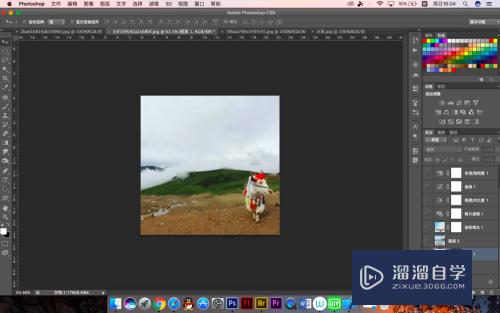 <esred>PS</esred>怎么实现<esred>图片</esred>的自然<esred>图片</esred><esred>融合</esred>？