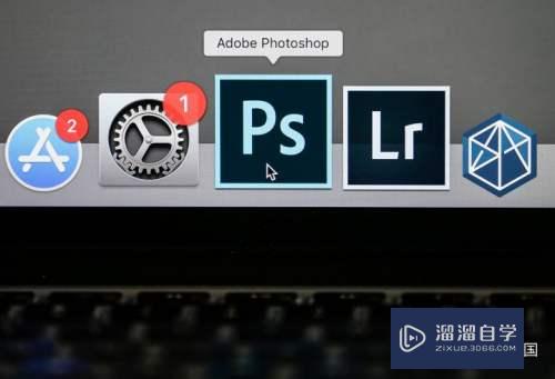 <esred>如何</esred>给PS字体<esred>设置</esred><esred>边框</esred>颜色？