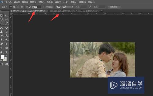<esred>PS</esred>如何抠出的<esred>图片</esred>尺寸调整的<esred>到</esred><esred>另一</esred><esred>张</esred>图中？