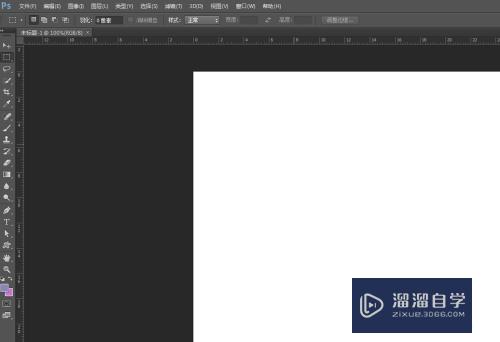 怎样在<esred>PS</esred><esred>中</esred><esred>拾</esred><esred>取</esred>其他图片的<esred>颜色</esred>？