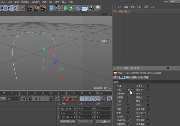 C4D创建样条线无法显示怎么办？