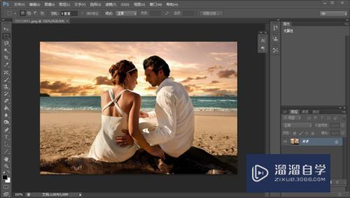怎么使用<esred>PS</esred>给<esred>人物</esred><esred>添加</esred>马赛克？