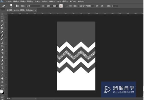 怎样在<esred>PS</esred>中<esred>新建</esred><esred>图案</esred>？