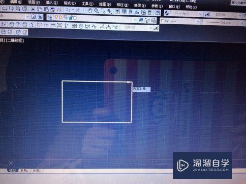 AutoCAD 如何将正方形拆成四条边？