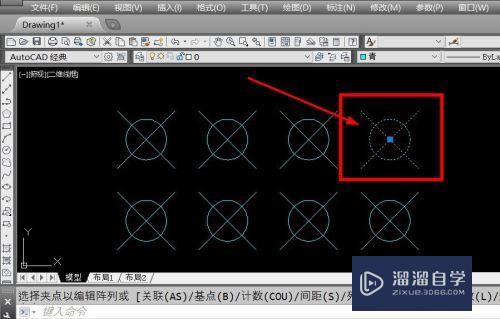 CAD如何快速创建和使用块(cad中如何快速创建块)
