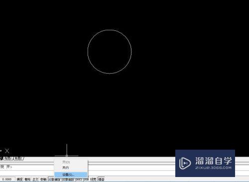 CAD如何绘制圆的切线？