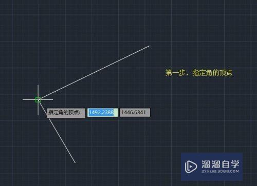 CAD怎么用构造线平分夹角(cad怎么用构造线画角平分线)