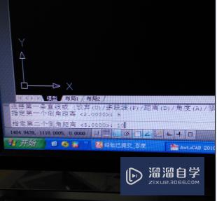 CAD倒角工具如何使用(cad倒角工具如何使用快捷键)