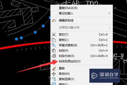 CAD如何粘贴到原坐标系(cad中如何粘贴到原坐标)