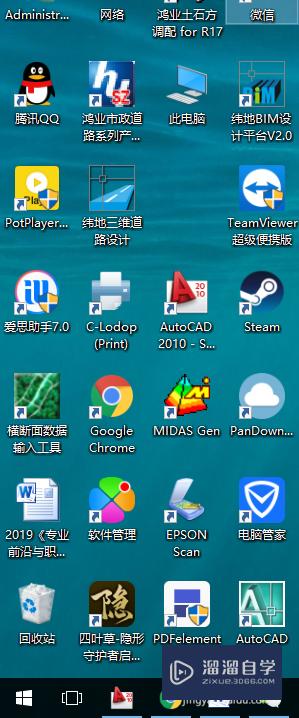 CAD倒角工具怎么用(cad倒角工具怎么用的)