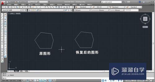 CAD的恢复命令怎么用(cad的恢复命令怎么用啊)