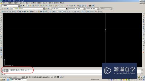 AutoCAD 中修改命令橡皮擦和（delete键）的使用