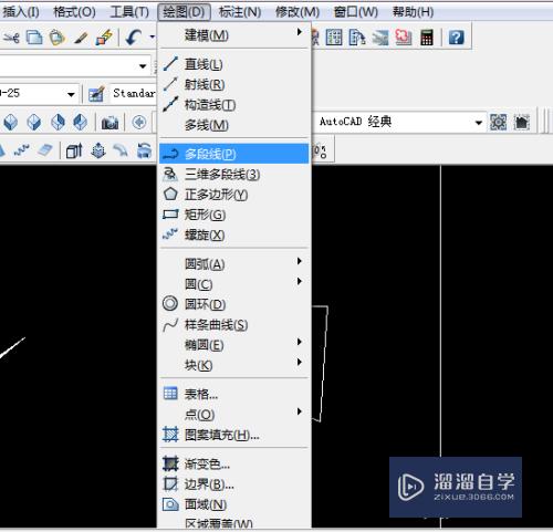 用CAD怎么快速画五星红旗(用cad怎么快速画五星红旗图案)