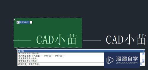 CAD怎么用工具定制线型(cad怎么用工具定制线型图)